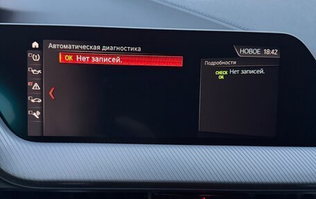 BMW 2 серия F44, 2020 год, 2 650 000 рублей, 10 фотография