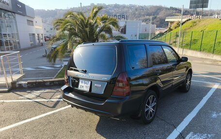 Subaru Forester, 2003 год, 1 350 000 рублей, 3 фотография