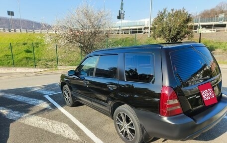 Subaru Forester, 2003 год, 1 350 000 рублей, 4 фотография