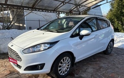 Ford Fiesta, 2017 год, 1 050 000 рублей, 1 фотография