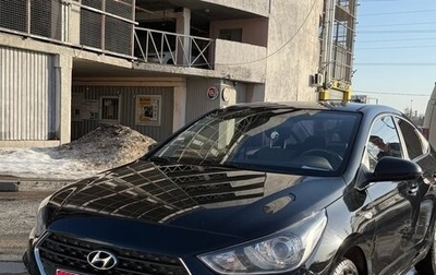 Hyundai Solaris II рестайлинг, 2017 год, 1 100 000 рублей, 1 фотография