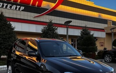 BMW X3, 2014 год, 1 499 999 рублей, 1 фотография