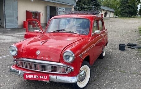 Москвич 407, 1962 год, 310 000 рублей, 1 фотография