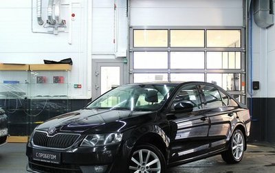 Skoda Octavia, 2016 год, 1 365 000 рублей, 1 фотография