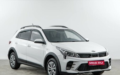 KIA Rio IV, 2021 год, 1 527 077 рублей, 1 фотография