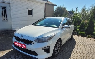 KIA cee'd III, 2019 год, 2 050 000 рублей, 1 фотография