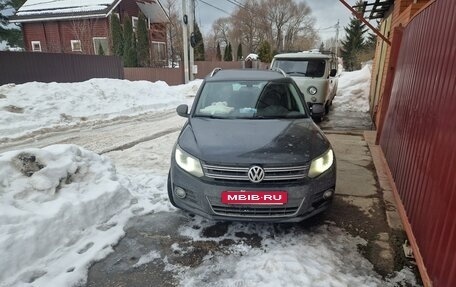 Volkswagen Tiguan I, 2011 год, 960 000 рублей, 6 фотография