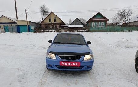 Hyundai Accent II, 2004 год, 250 000 рублей, 7 фотография
