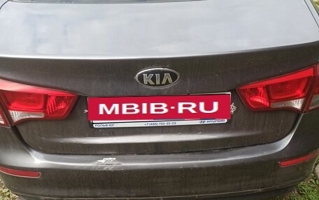 KIA Rio III рестайлинг, 2015 год, 550 000 рублей, 2 фотография