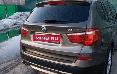 BMW X3, 2011 год, 2 790 000 рублей, 5 фотография