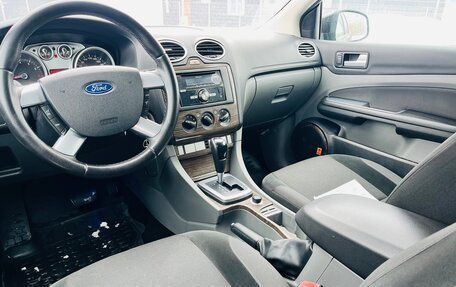 Ford Focus II рестайлинг, 2008 год, 530 000 рублей, 8 фотография