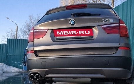 BMW X3, 2011 год, 2 790 000 рублей, 6 фотография