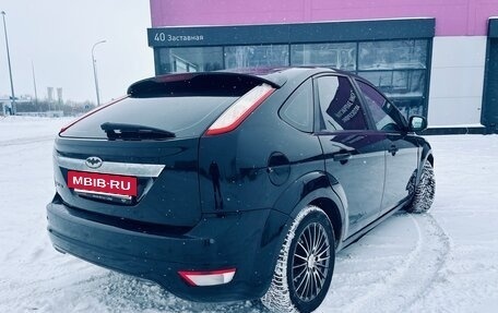 Ford Focus II рестайлинг, 2008 год, 530 000 рублей, 4 фотография