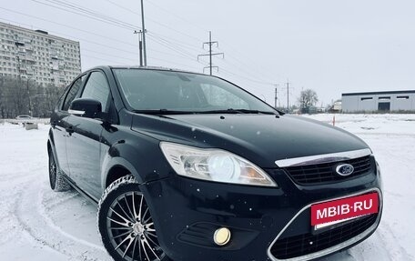 Ford Focus II рестайлинг, 2008 год, 530 000 рублей, 2 фотография