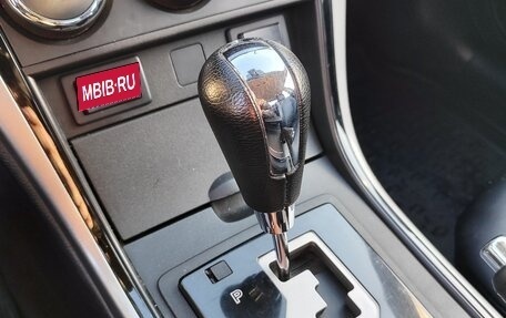 Mazda 6, 2011 год, 1 250 000 рублей, 25 фотография