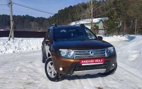 Renault Duster I рестайлинг, 2012 год, 650 000 рублей, 2 фотография