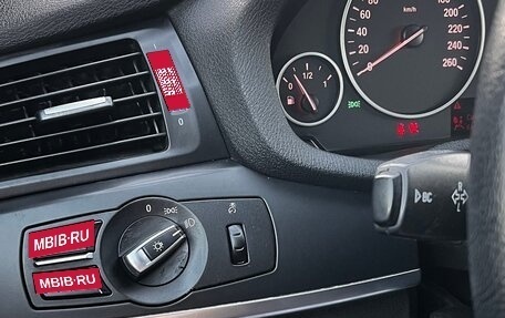 BMW X3, 2014 год, 1 499 999 рублей, 10 фотография