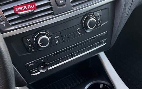 BMW X3, 2014 год, 1 499 999 рублей, 15 фотография