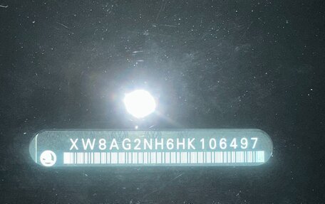 Skoda Rapid I, 2016 год, 949 000 рублей, 22 фотография