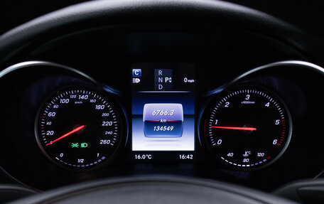 Mercedes-Benz GLC Coupe, 2018 год, 3 580 000 рублей, 12 фотография