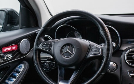 Mercedes-Benz GLC Coupe, 2018 год, 3 580 000 рублей, 15 фотография