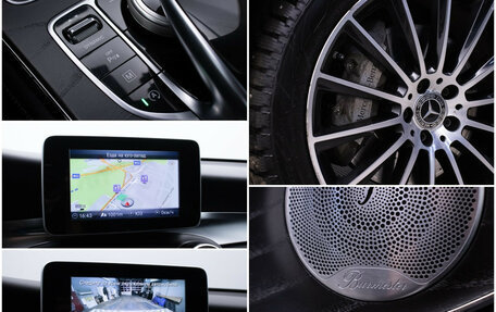 Mercedes-Benz GLC Coupe, 2018 год, 3 580 000 рублей, 18 фотография