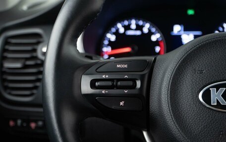 KIA Rio IV, 2021 год, 1 527 077 рублей, 13 фотография