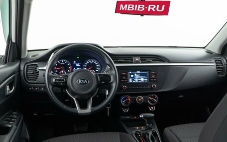 KIA Rio IV, 2021 год, 1 527 077 рублей, 6 фотография