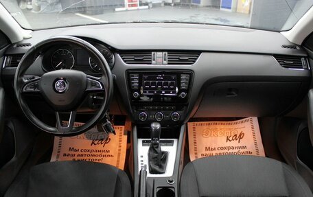 Skoda Octavia, 2016 год, 1 365 000 рублей, 11 фотография