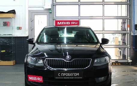 Skoda Octavia, 2016 год, 1 365 000 рублей, 2 фотография