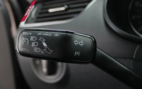 Skoda Octavia, 2016 год, 1 365 000 рублей, 18 фотография