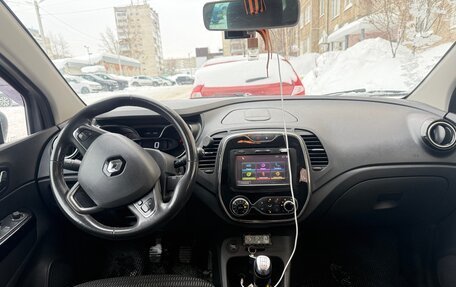 Renault Kaptur I рестайлинг, 2018 год, 1 600 000 рублей, 7 фотография