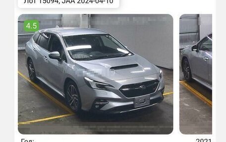 Subaru Levorg, 2021 год, 2 770 000 рублей, 15 фотография