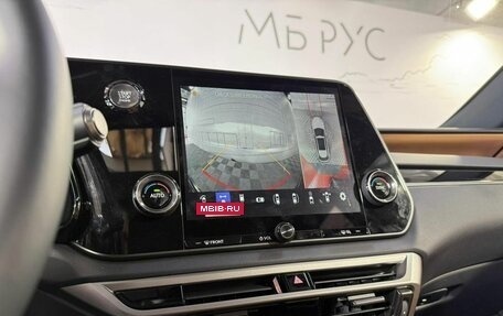 Lexus RX IV рестайлинг, 2025 год, 8 150 000 рублей, 14 фотография