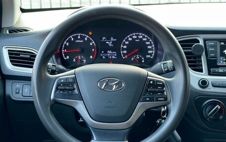 Hyundai Solaris II рестайлинг, 2019 год, 1 460 000 рублей, 12 фотография