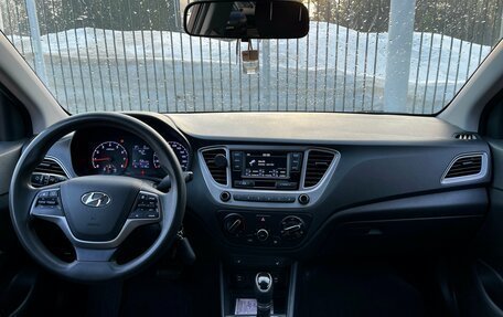 Hyundai Solaris II рестайлинг, 2019 год, 1 460 000 рублей, 10 фотография