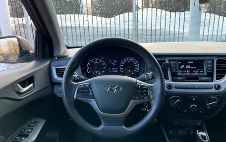 Hyundai Solaris II рестайлинг, 2019 год, 1 460 000 рублей, 11 фотография