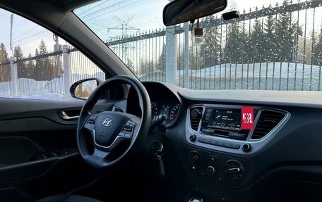 Hyundai Solaris II рестайлинг, 2019 год, 1 460 000 рублей, 9 фотография