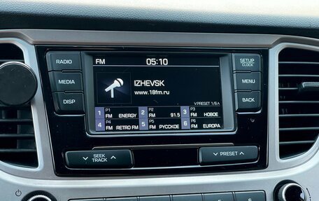 Hyundai Solaris II рестайлинг, 2019 год, 1 460 000 рублей, 22 фотография