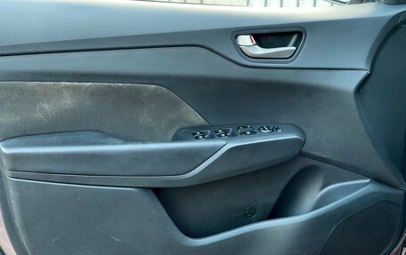 Hyundai Solaris II рестайлинг, 2019 год, 1 460 000 рублей, 15 фотография