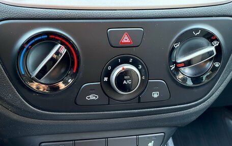 Hyundai Solaris II рестайлинг, 2019 год, 1 460 000 рублей, 23 фотография