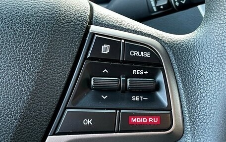 Hyundai Solaris II рестайлинг, 2019 год, 1 460 000 рублей, 14 фотография