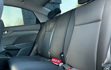 Hyundai Solaris II рестайлинг, 2019 год, 1 460 000 рублей, 20 фотография