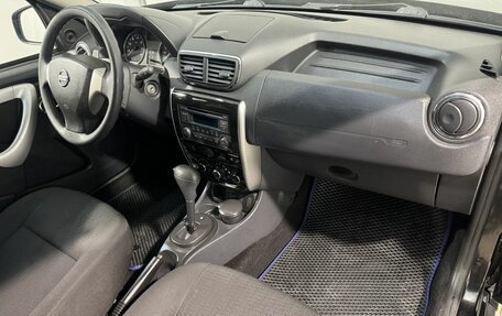 Nissan Terrano III, 2014 год, 1 199 800 рублей, 3 фотография