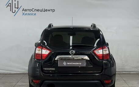 Nissan Terrano III, 2014 год, 1 199 800 рублей, 12 фотография