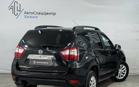 Nissan Terrano III, 2014 год, 1 199 800 рублей, 2 фотография
