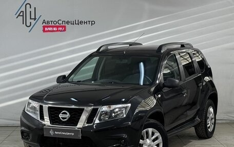 Nissan Terrano III, 2014 год, 1 199 800 рублей, 1 фотография