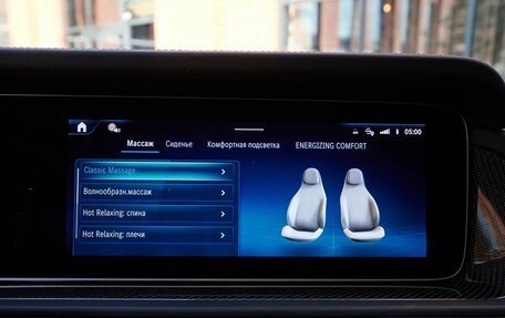 Mercedes-Benz G-Класс W463 рестайлинг _iii, 2024 год, 21 800 000 рублей, 29 фотография