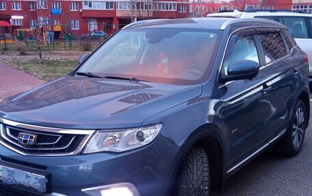 Geely Atlas I, 2021 год, 2 200 000 рублей, 1 фотография