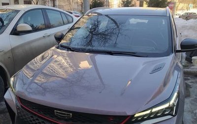 Geely Coolray I, 2023 год, 2 050 000 рублей, 1 фотография